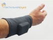 ГКС и МГППУ разработали устройство «Тактильная рука» для людей с нарушениями слуха и зрения.