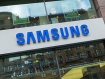 Samsung Electronics к 2030 г. инвестирует 133 трлн вон в производство логических микросхем