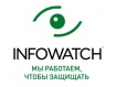 InfoWatch об утечках в России