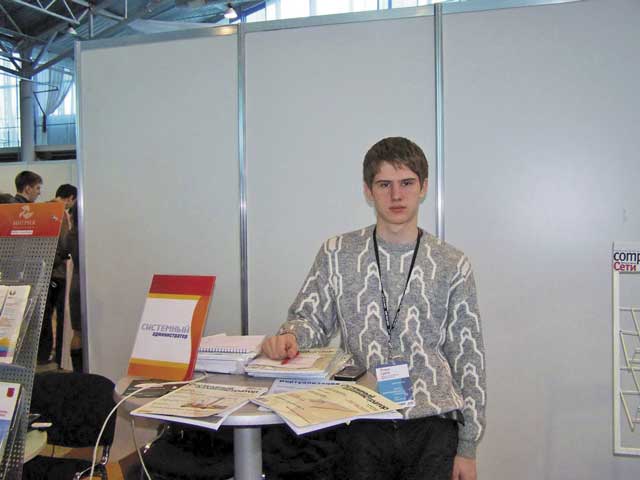 Роман Сухов, участник конференции и наш читатель, оказался также прекрасным пропагандистом «Системного администратора»