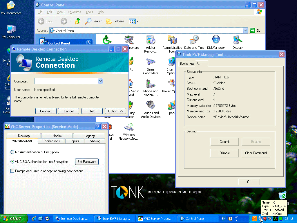 Рисунок 2. Снимок экрана тонкого клиента ТОНК 1411 (Intel Dothan 1 ГГц c предустановленной MS WinXPe)