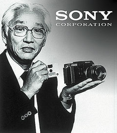 Акио Морито – один из отцов-основателей компании Sony