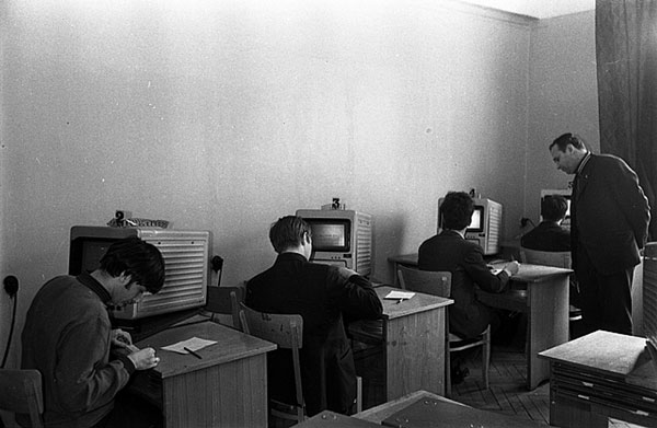 Лаборатория технических средств обучения (70-е годы ХХ века)