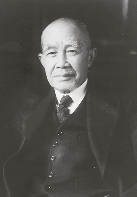 Намихеи Одайра, основатель Hitachi