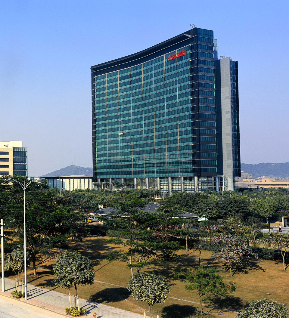 Штаб-квартира Huawei