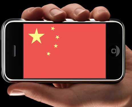 Iphone, собираемый в Китае