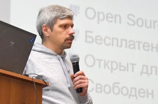Успехи выпусков учебников для вузов от сообщества разработчиков PostreSQL осветил к. ф.-м. н. Иван Панченко (Postgres Professional)