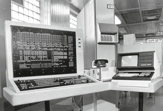 В модели «Эльбрус-2» быстродействие было доведено до 125 миллионов операций в секунду. Эти машины работали в «закрытых» центрах атомной промышленности – Арзамасе-16 (Сарове), Челябинске-65 (Озерске) и других