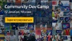 Приглашаем вас на Community Dev Camp – мероприятие для разработчиков от разработчиков!