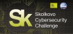 Продолжается прием заявок на конкурс Skolkovo Cybersecurity Challenge 2019.