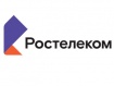 «Ростелеком» готов подключить школы к скоростному Интернету.