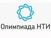 Финалы Олимпиады НТИ пройдут в 10 городах России.