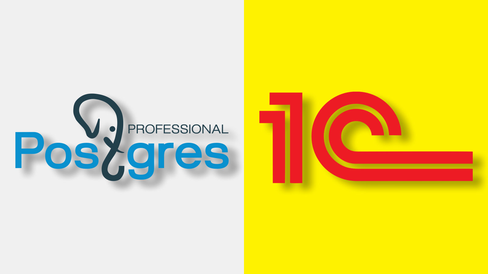 I 1 c. 1с лого. 1с 8.3 логотип. 1 Logo. СУБД Postgres Pro Enterprise.